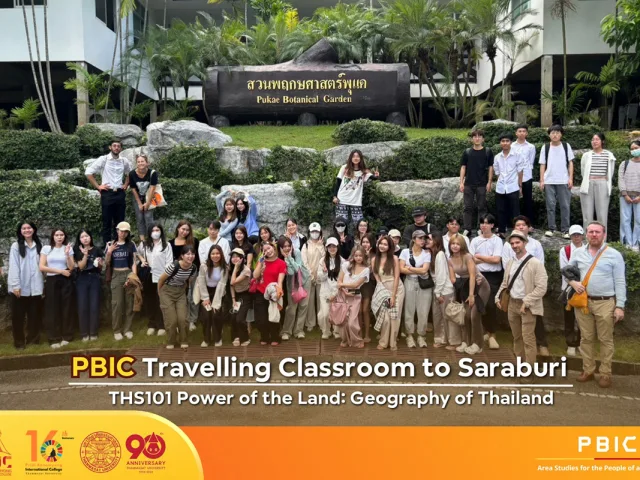 PBIC Field trip in Ayutthaya