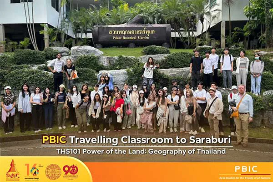 PBIC Travelling Classroom to Sarabur