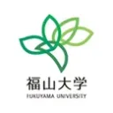 fukuyama university